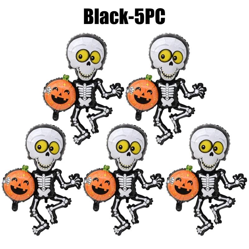 Halloween Party Decoration Cartoon Skull Pumpkin Ghost Design Aluminum Foil Balloons For Spooky Night Celebration