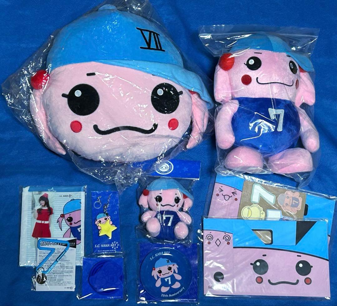 

[USED] Mizuki Nana Nanachomo Plush Toy and other FC exclusive bonuses
