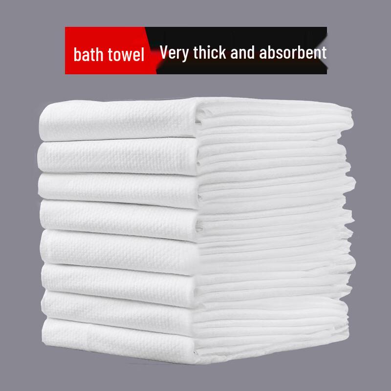 Easy Travel Bulk Disposable Thickened Towels