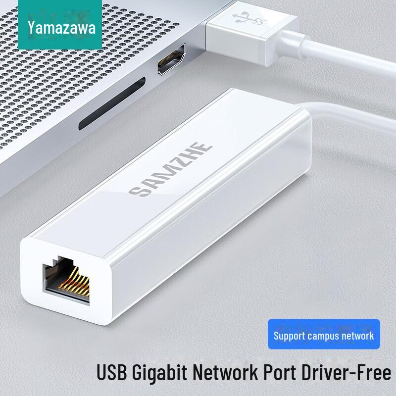 

Shanze USB 3.0 to Ethernet Network Hub Adapter for MacBook 100M NIC UW011