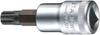Stabyrate Trisquad Socket x 1pc 54X-M14, 12.7mm 60mm,
