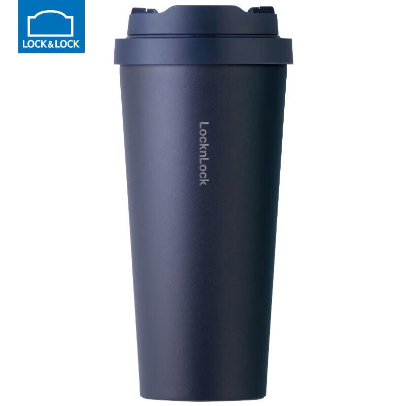 LocknLock Vitality Series Portable Insulated Mug 550ml