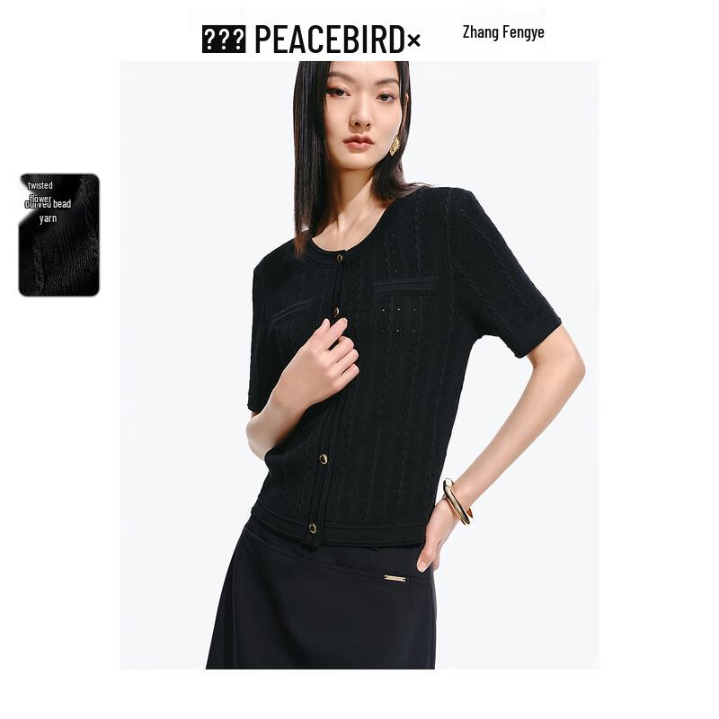 

Женский шикарный трикотажный топ с коротким рукавом от PEACEBIRD M