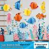 Ocean-Themed Jellyfish Hanging Decorations for Kindergarten Summer & Back-to-School