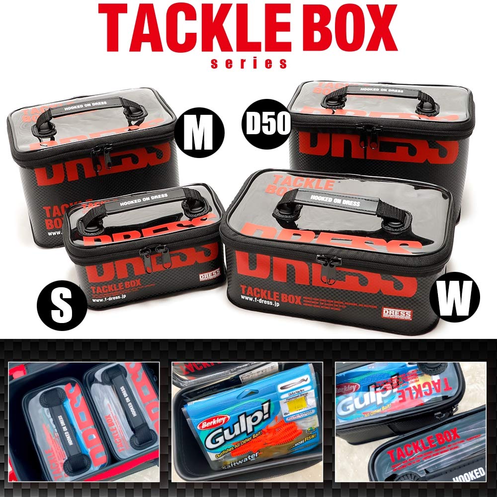 DRESS NEW Tackle Box Multi [W Size] Black