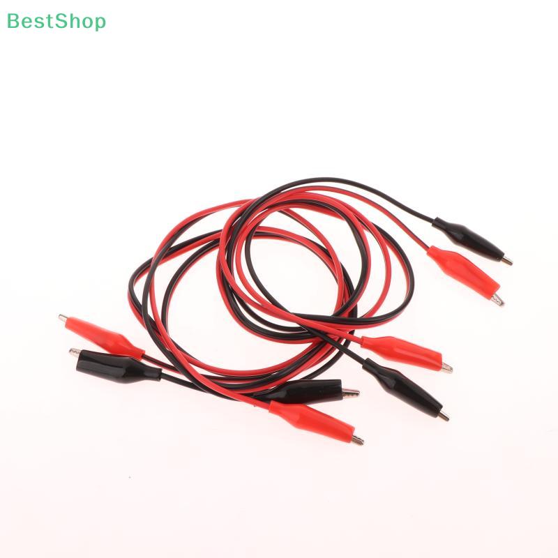 2Pcs 1M Double Ended Crocodile Clip Test Leads 2 Wires 4 Clips Connector Cable