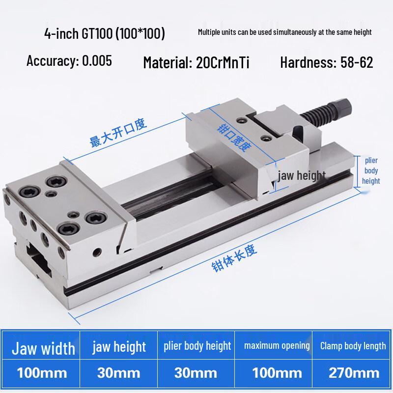 Aokewen 4-inch GT100 Precision Modular Vise