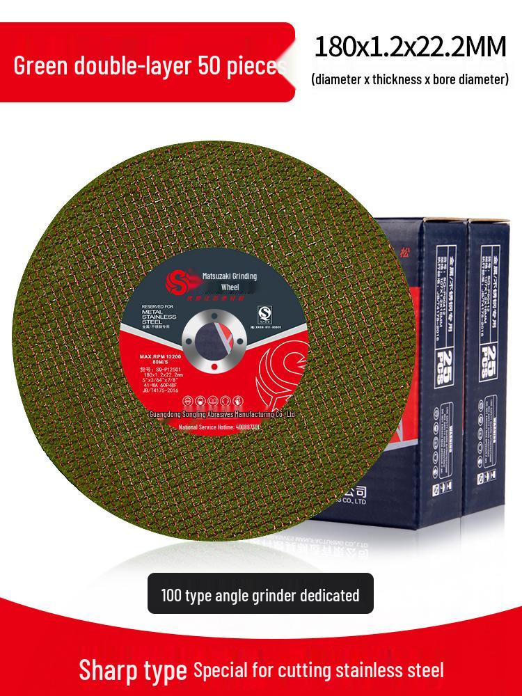 107mm Angle Grinder Cutting Disc for Metal & Stainless Steel - 125mm Grinding Wheel & Saw Blade