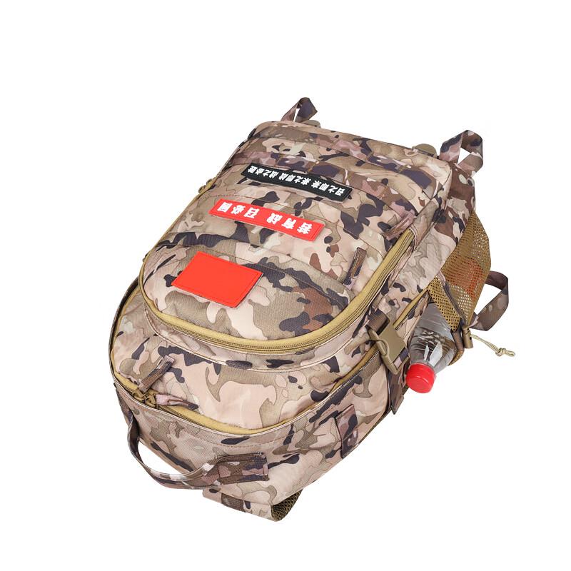 Fengqi Camp Tactical Camouflage Backpack