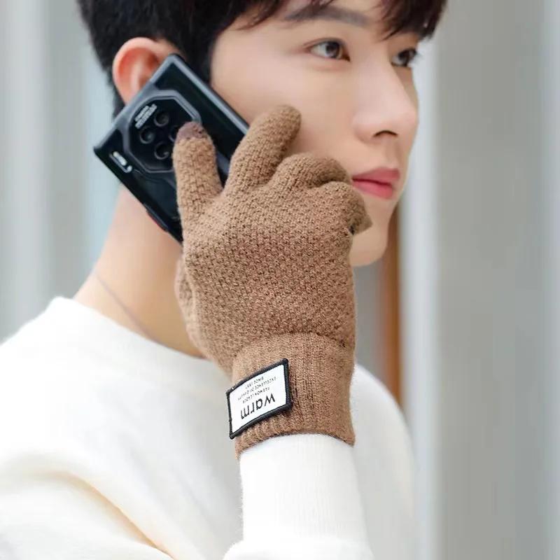 Vinterhansker for menn Dame Varme Taktiske Hansker Berøringsskjerm Vanntette Fotturer Ski Fiske Sykkel Snowboard Sklisikkert hansker