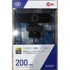 GOPPA Full HD-kompatibel autofokus 2 miljoner pixlar webbkamera GP-UCAM2FA