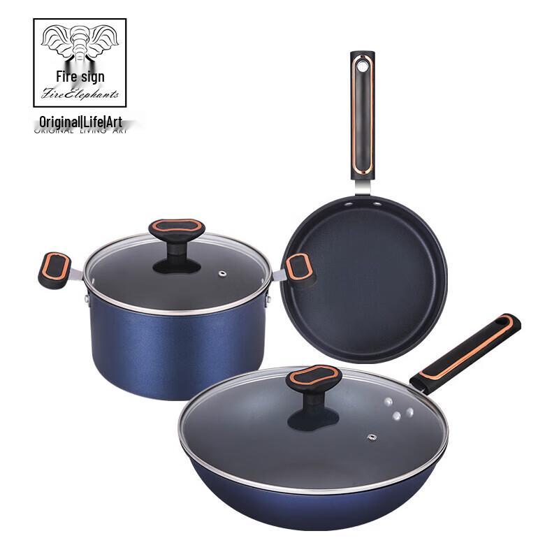 

Huoxiang Blue Rhyme 3-Piece Cookware Set HXG-TG300