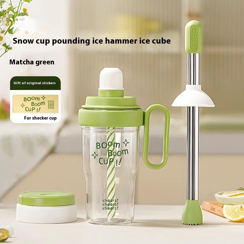Gianxi Xue Ke Cup Fa Lai Xue Chui Chui Cup Home Made Milk Tea Tool Hand Lemon Tea Set Straw Cup