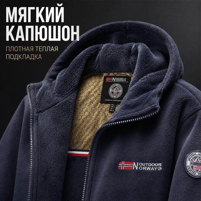 Men Fleece Lined Hooded Jacket, Warm Full‑Zip Winter Outerwear, Windproof Water‑Resistant Casual Coat with Multi Zipper Pockets for Outdoor Daily Wear