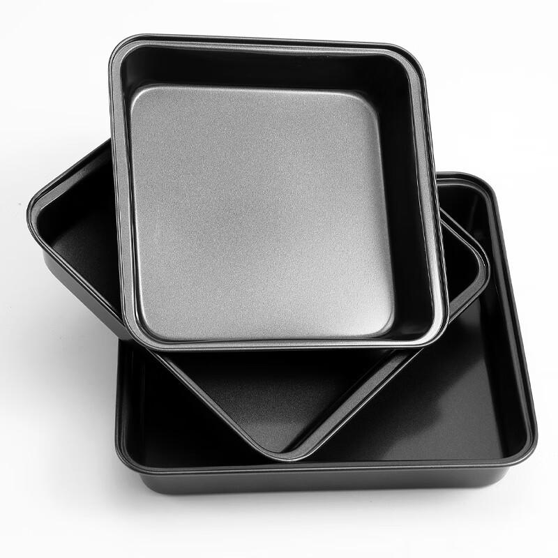 MDNG Square Non-Stick Cake Mold