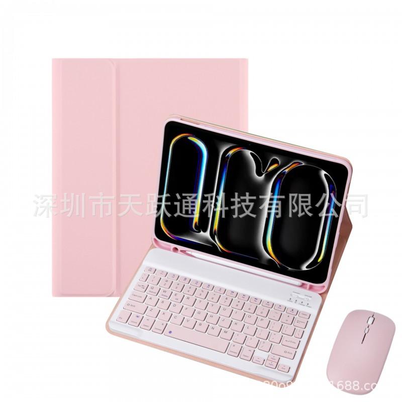 IPad Pro 13 Keyboard Case With Pen Slot Air 7 11th Gen 10.2 Bluetooth Folio Cover