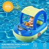 Baby Pool Float with UPF50+ Canopy Car Shaped for Toddlers 6-36 Months