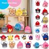 Entzückender Kinder Kinder Plüsch Mini Rucksack für Kindergartenkinder und Outdoor-Abenteuer