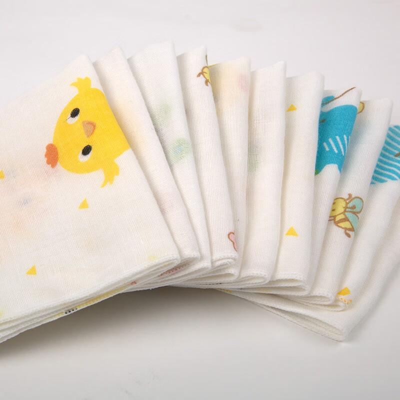 Xiqinbao Baby Cotton Gauze Essentials