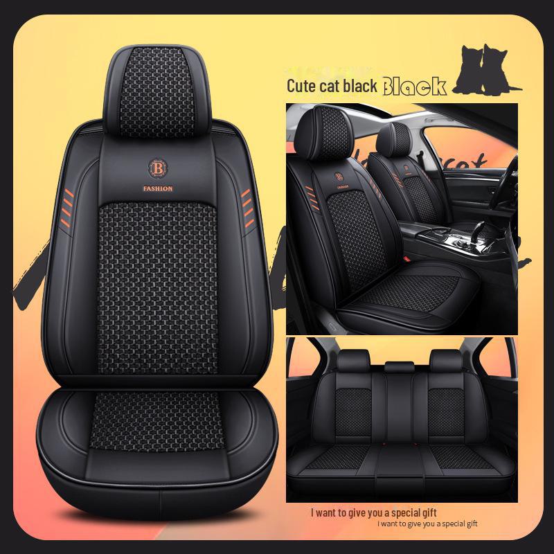 

Чехол на сиденье автомобиля Geely: Модели Emgrand, Boyue, Binyue - универсальная полноразмерная подушка All Seasons