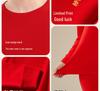 Year of the Horse Red Autumn Cotton Underwear Set for Men & Women - Thin, Warm, Middle-aged & Elderly