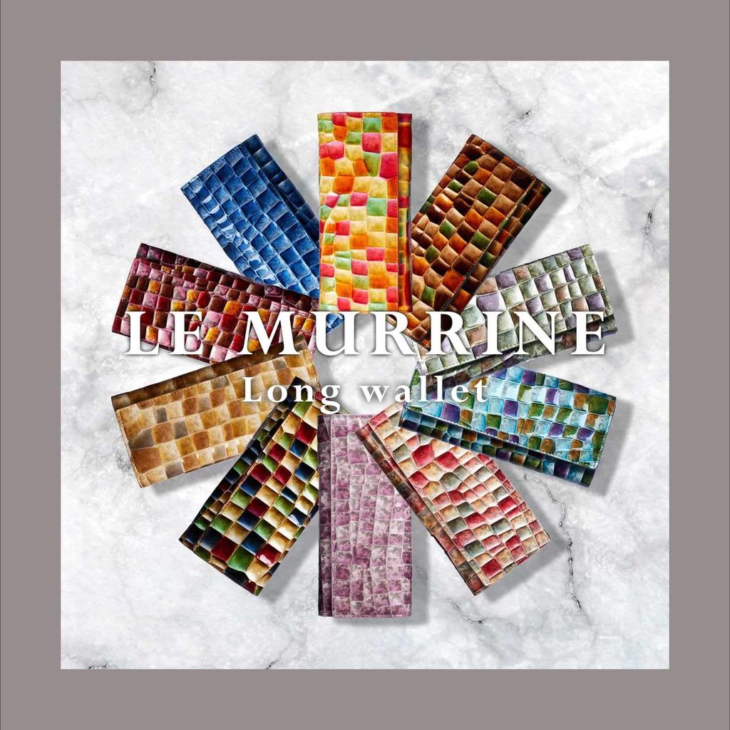 Hergestellt in Italien von LIFE Kalbsleder. Veröffentlicht im Weekly Bunshun Produkt Align Long Wallet Emaille Mehrfarbig Leicht und einfach zu verwenden Vertikale Kartenaufbewahrung