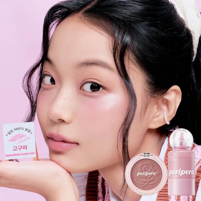 [SET] Peripera Syrup P Tok Cheek + Clearly Tinted Sunshine Cheek [Gift] Mini Heart Puff Set Syrup_011 Fresh Strawberry in the Fog
