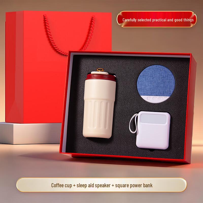 Jilifa Coffee Cup Gift Set with Speaker & Power Bank