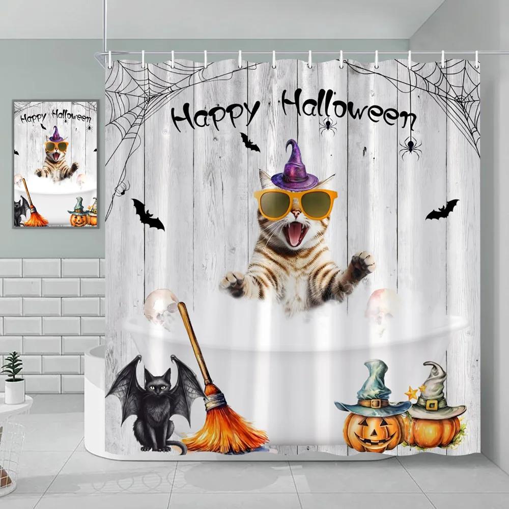 Unframed Halloween Shower Curtain Autumn Pumpkin Farm Cars Maple Leaf Bat Castle Witch Ghost Skeleton Bathroom Decorative Shower