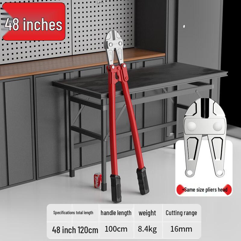 Delixi Bolt Cutter