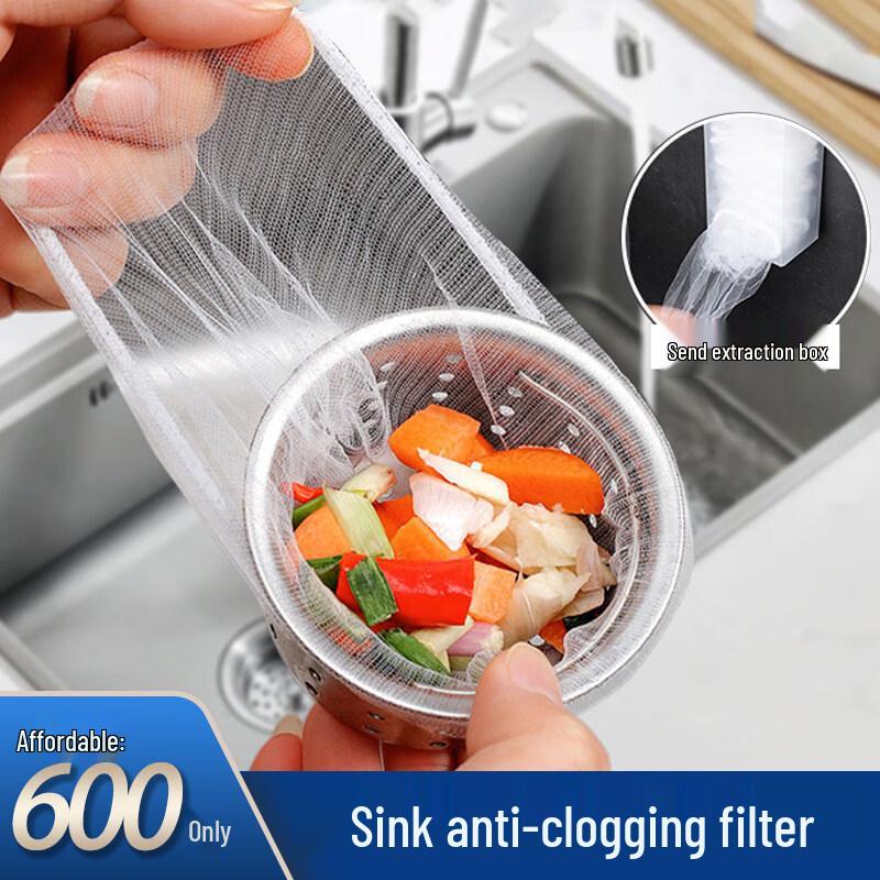 ZISIZ Kitchen Sink Drain Strainer Filter