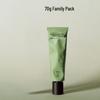 Yujian Nourishing Hand Oil Cream
