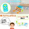Learning Resources Botly Programming Single Pack for Preschoolers Robot, LER2936, Authentic,