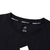 adidas T-shirt met korte mouwen voor heren