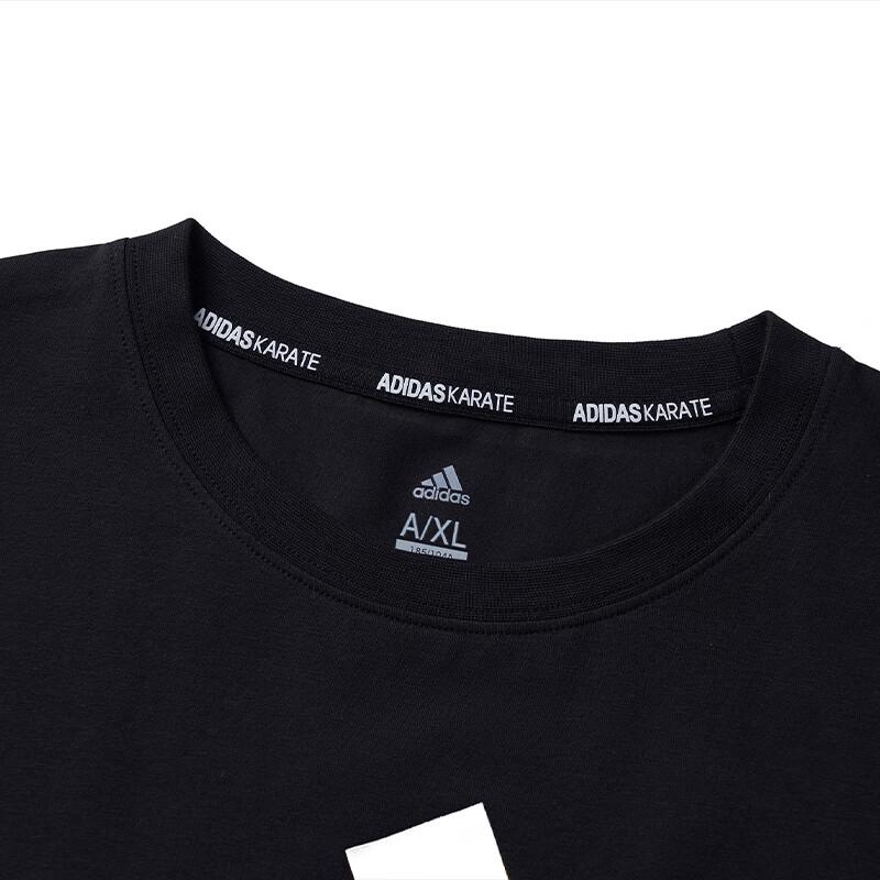 adidas T-shirt met korte mouwen voor heren