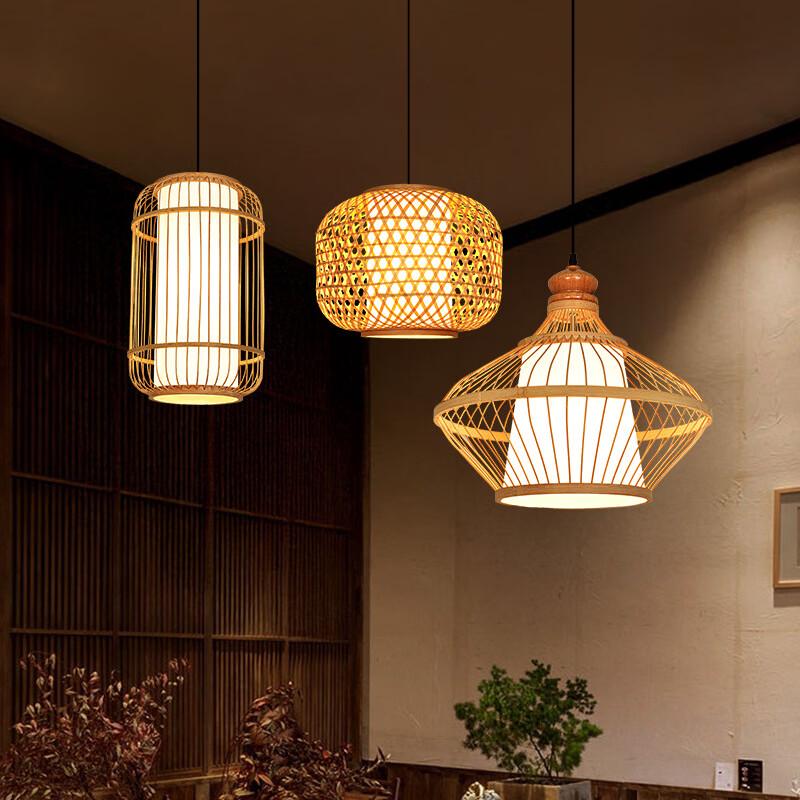 Chinese Style Bamboo Woven Pendant Light