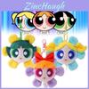 Entzückender Blossom Powerpuff Girls Plüsch-Schlüsselanhänger Niedliche Cartoon-Blume Geformtes Geschenk 12cm