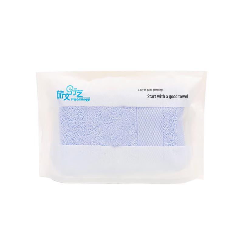 Longliqi Portable Travel Toiletries Set - 8 Pieces