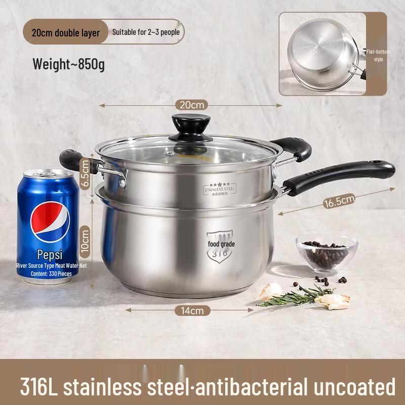 HANDUNYOU 316L Stainless Steel 20cm Milk Pot with Steamer