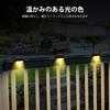 DAI NING Solar Stair Lights [8-Pack] Outdoor Waterproof Stair Warning Lights, Warm White LED Deck Garden Lamps for Pathways, Yards, Fences, and