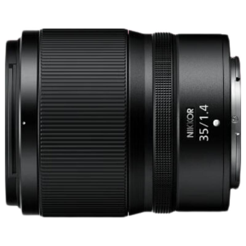 

Nikon Nikkor Z 35mm f/1.4 Full-Frame Wide-Angle Prime Lens