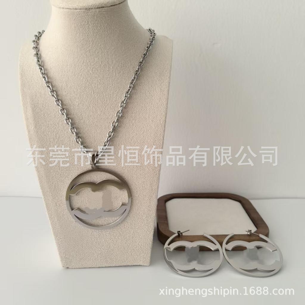 Xiangjia Stainless Steel Double C Necklace & Earrings Set