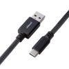 CableMod Pro Coiled Keyboard Cable USB A to USB Type (Carbon Grey, C, 150cm)