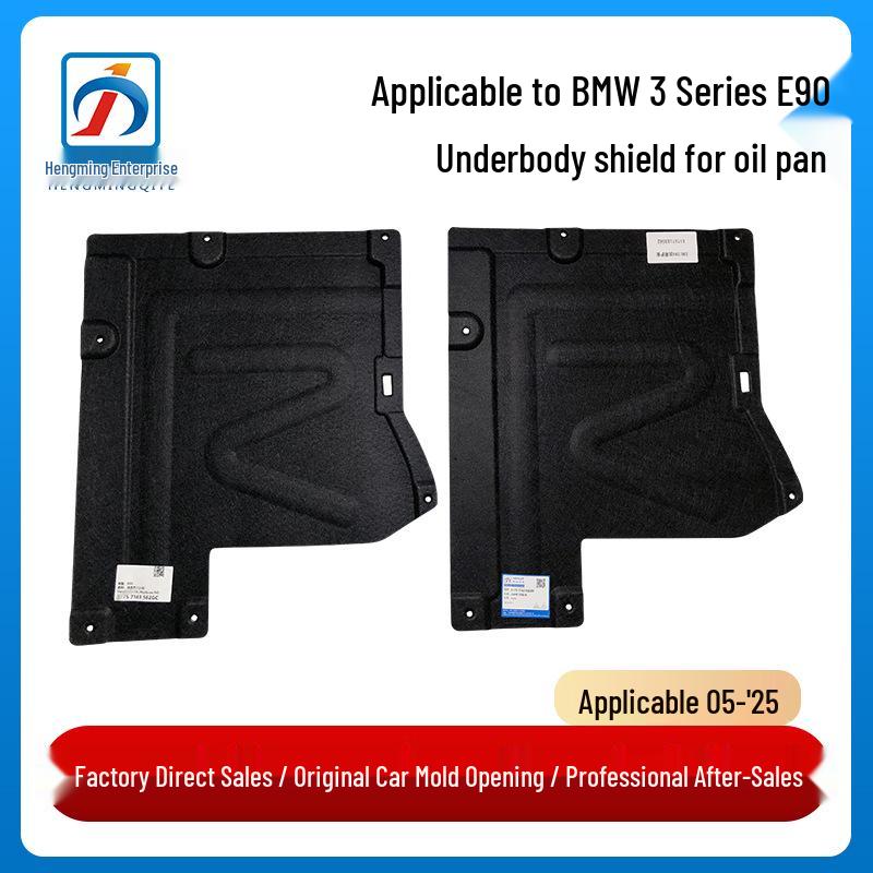 

BMW 3 Series E90 (2005-2015) Oil Pan Undershield Gearbox Mudguard 323i - 51757163562 Plastic