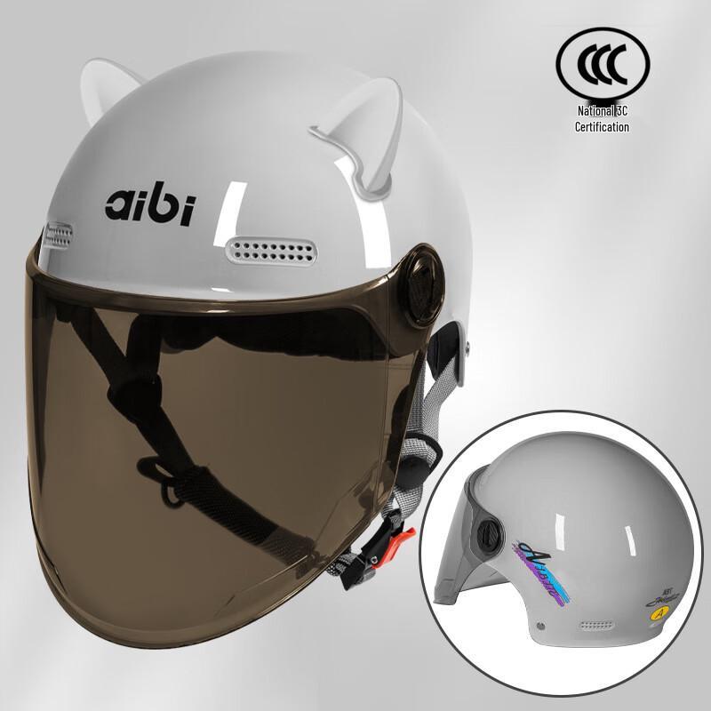 Lishi Electric Motorcycle Half Helmet
