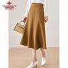 Yuzhaolin Women's High-Waist A-Line Mermaid Skirt