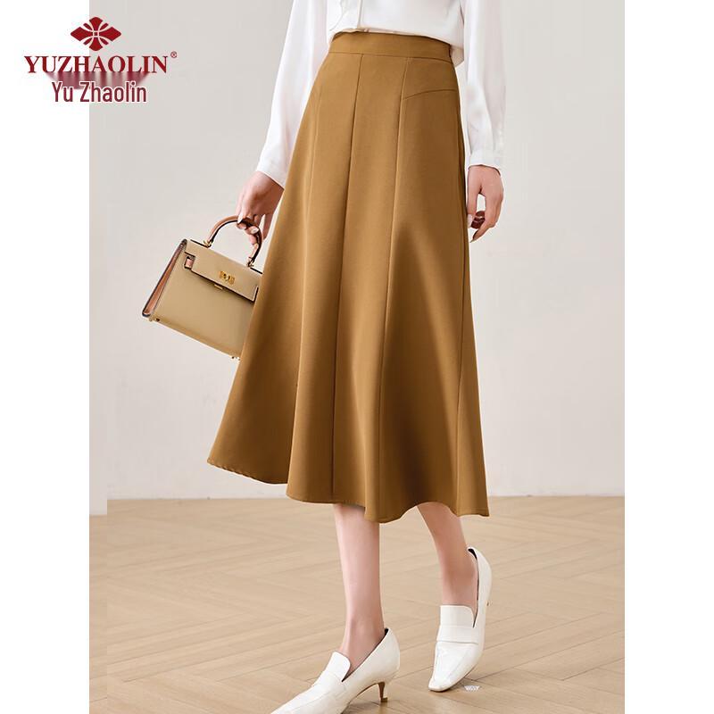 Yuzhaolin Women's High-Waist A-Line Mermaid Skirt