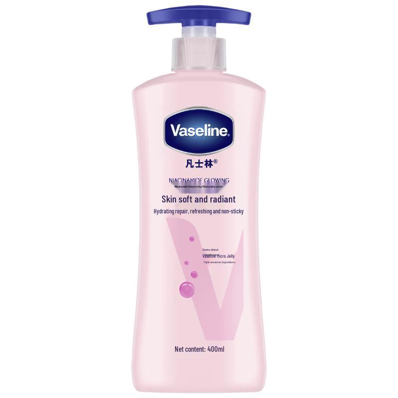 

Vaseline Niacinamide Whitening Body Lotion Twin Pack