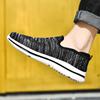 Men Fashion Casual Shoes Slip On Men Loafers Driving Shoes Flats Plus Size 39-48