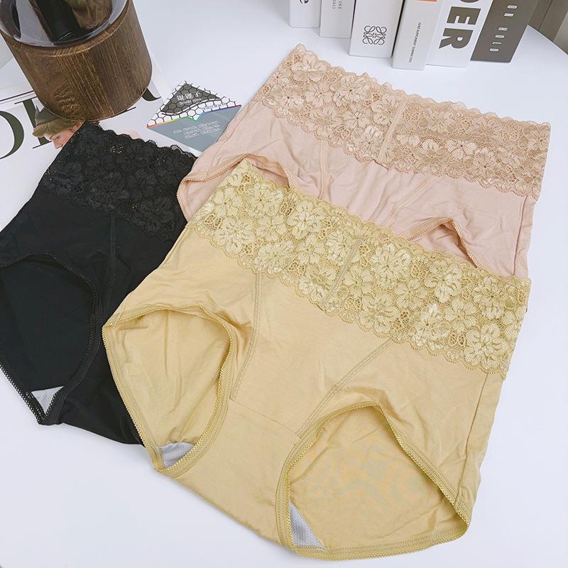 Modal Women's Underwear Lace Mid-waist Silver Ion Dry and Breathable Comfortable and Healthy for Menstruation Warm and Nourishing for The Abdomen